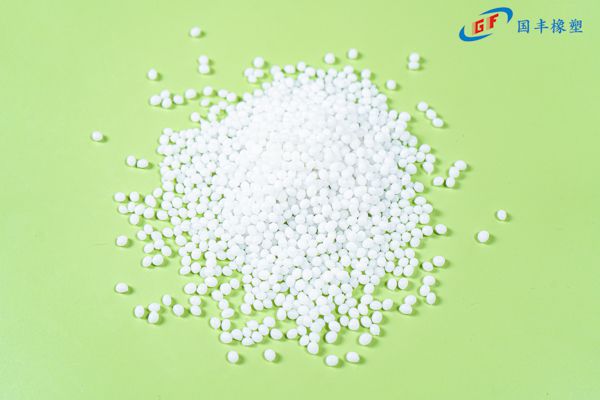 國豐橡塑為您奉上有價(jià)值的TPE材料，TPR材料資訊