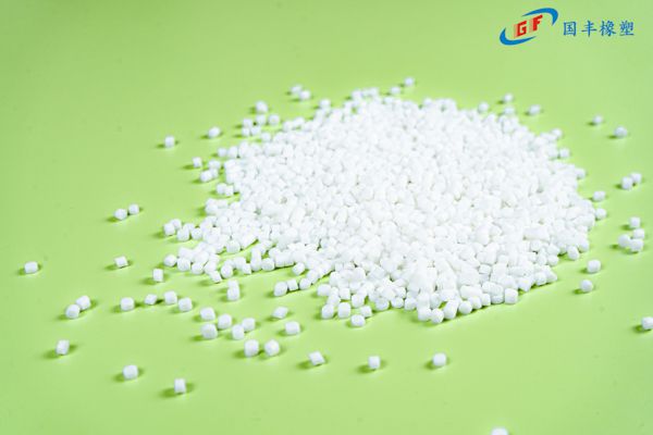 國豐橡塑為您奉上有價值的TPE材料，TPR材料資訊