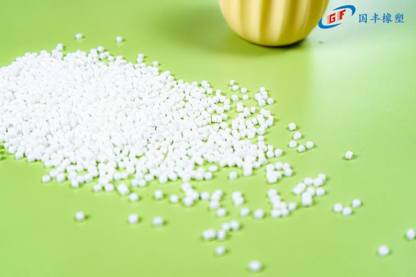 國豐橡塑為您奉上有價值的TPE材料，TPR材料資訊