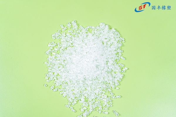 國豐橡塑為您奉上有價(jià)值的TPE材料，TPR材料資訊