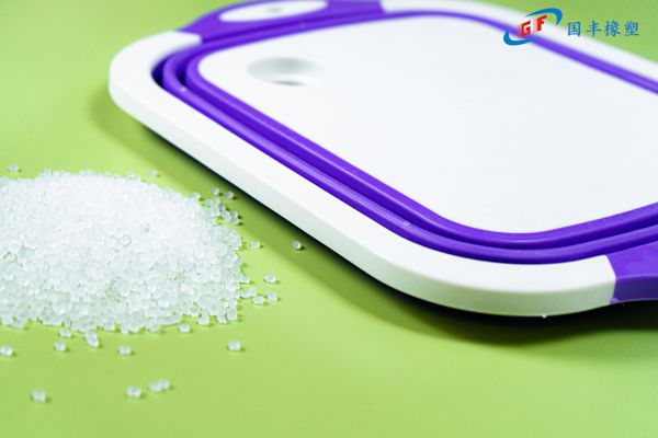 國豐橡塑為您奉上有價值的TPE材料，TPR材料資訊
