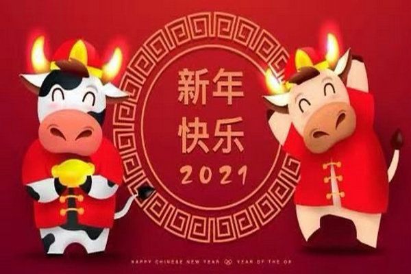 國豐橡塑為您奉上有價值的TPE材料，TPR材料資訊