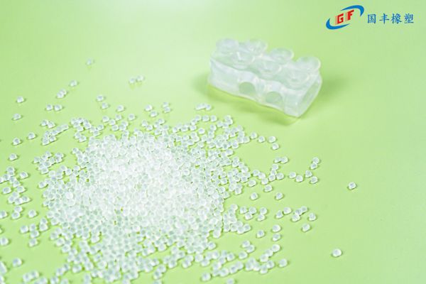 國豐橡塑為您奉上有價值的TPE材料，TPR材料資訊