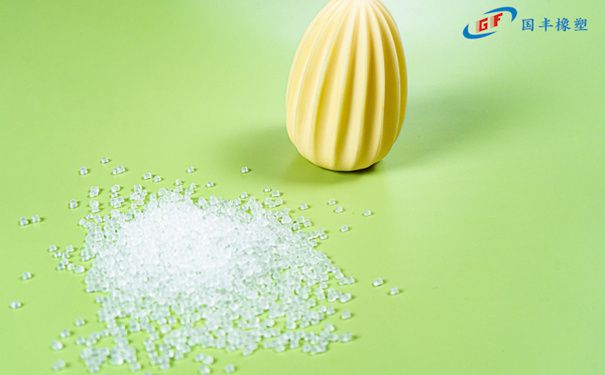 國豐橡塑為您奉上有價(jià)值的TPE材料，TPR材料資訊