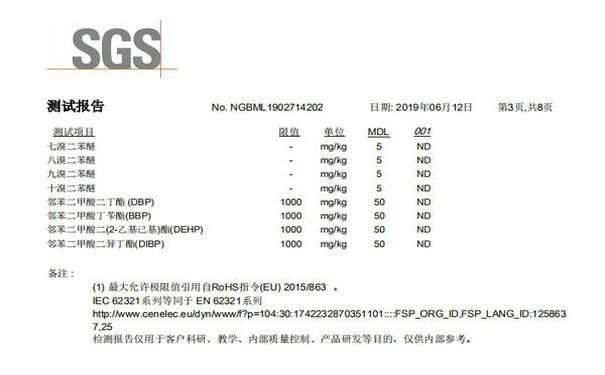 國(guó)豐橡塑為您奉上有價(jià)值的TPE材料，TPR材料資訊