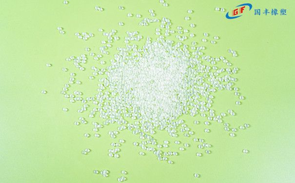 國豐橡塑為您奉上有價值的TPE材料，TPR材料資訊