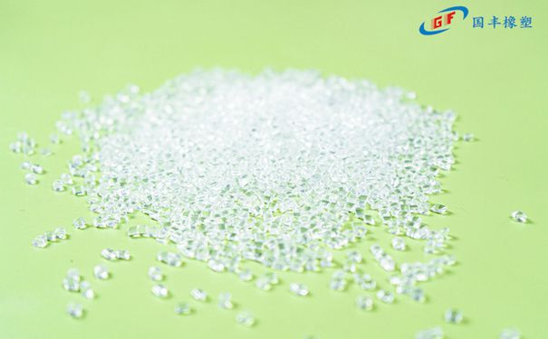 國豐橡塑為您奉上有價(jià)值的TPE材料，TPR材料資訊