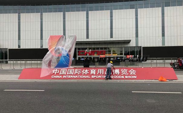國豐橡塑為您奉上有價值的TPE材料，TPR材料資訊