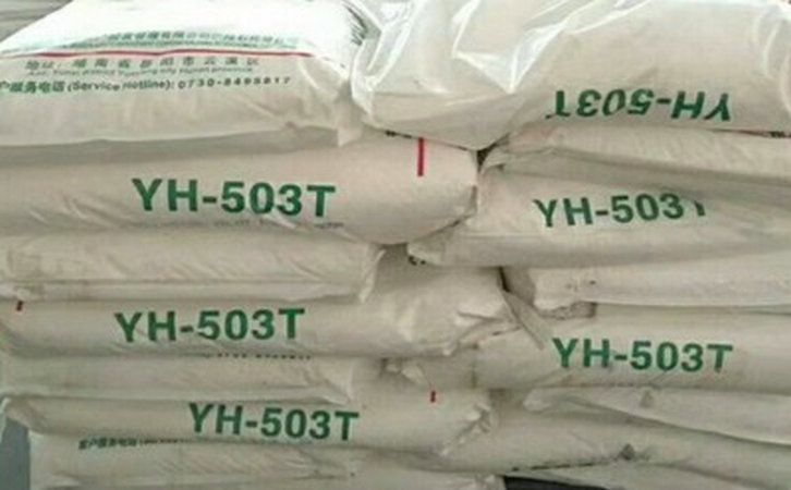 國豐橡塑為您奉上有價值的TPE材料，TPR材料資訊