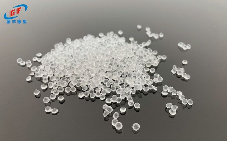 國豐橡塑為您奉上有價值的TPE材料，TPR材料資訊