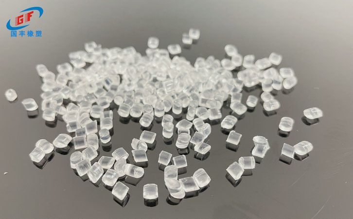 國(guó)豐橡塑為您奉上有價(jià)值的TPE材料，TPR材料資訊