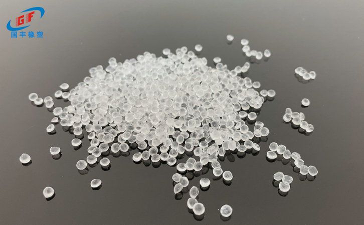 國豐橡塑為您奉上有價值的TPE材料，TPR材料資訊