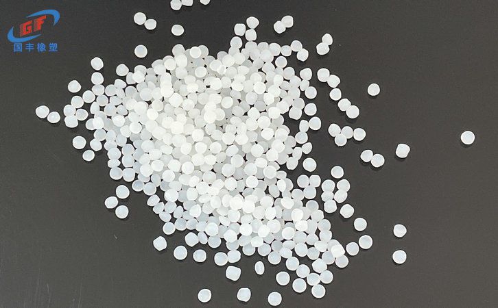 國豐橡塑為您奉上有價值的TPE材料，TPR材料資訊