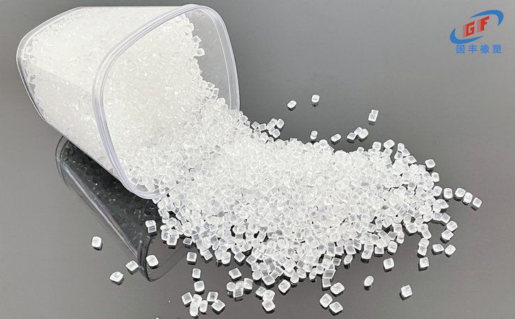 國豐橡塑為您奉上有價值的TPE材料，TPR材料資訊