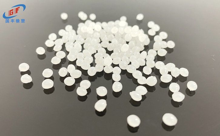 國豐橡塑為您奉上有價(jià)值的TPE材料，TPR材料資訊