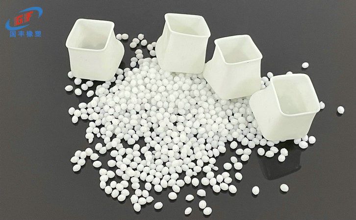 國豐橡塑為您奉上有價(jià)值的TPE材料，TPR材料資訊